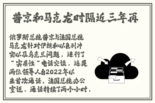 bgmbgmbgm**多老太免费